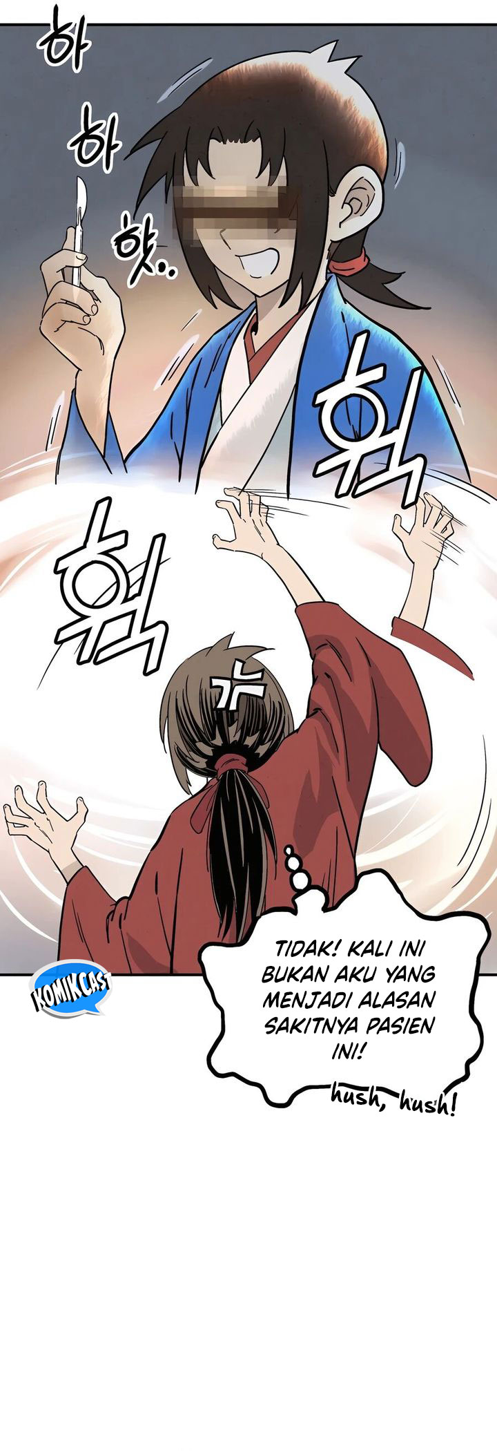 I Reincarnated as a Legendary Surgeon chapter 148