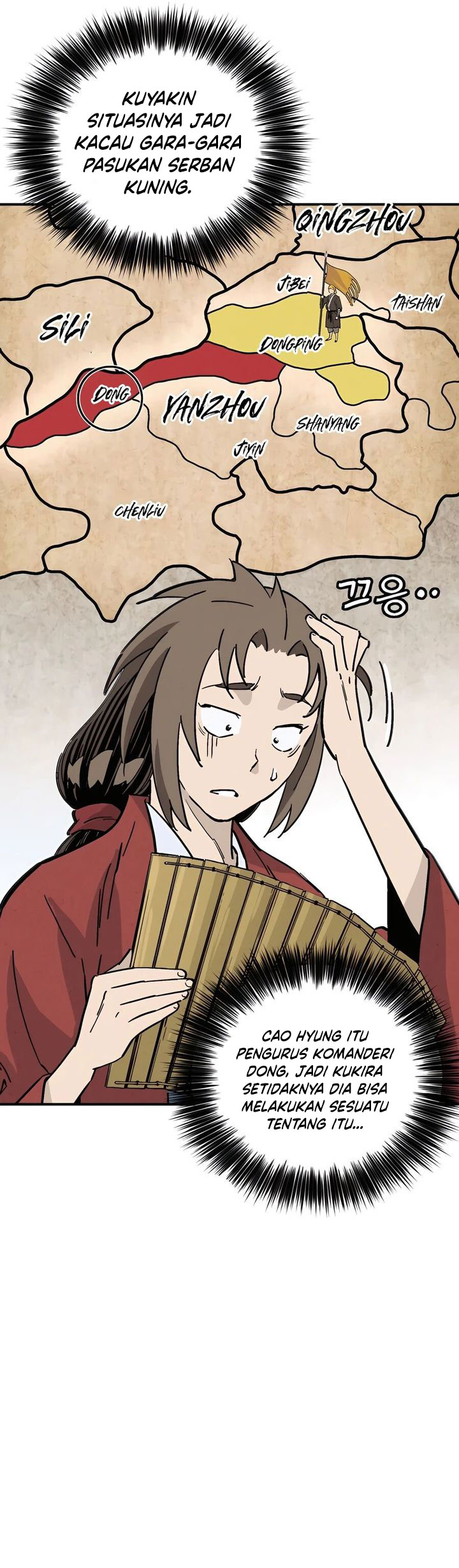 I Reincarnated as a Legendary Surgeon chapter 148