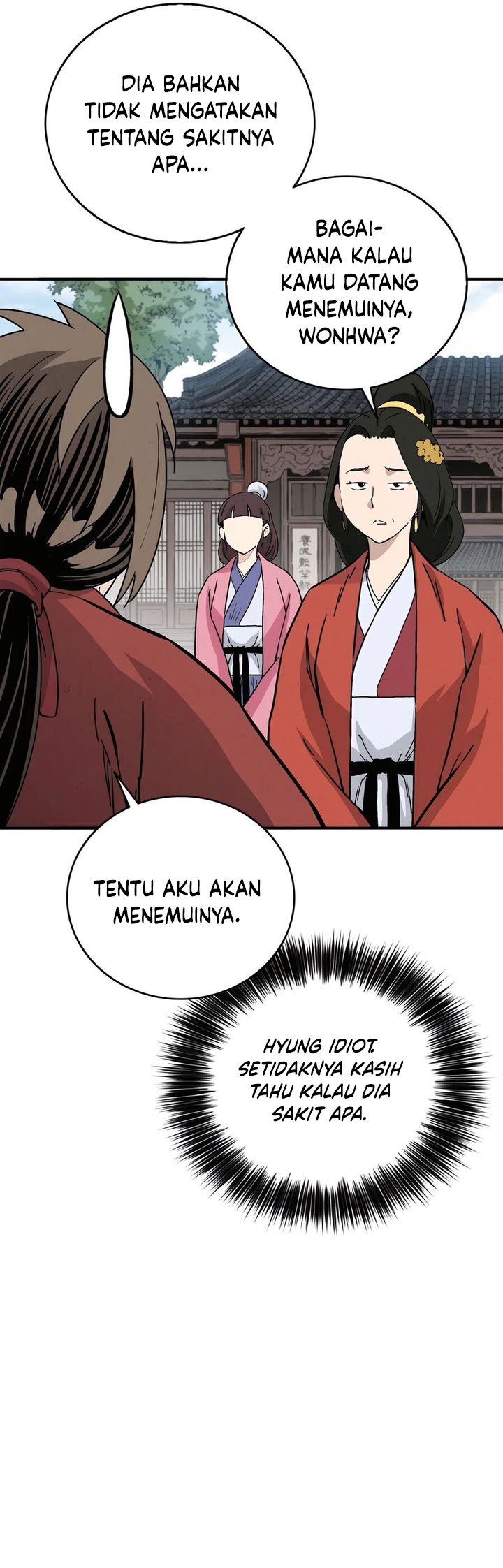 I Reincarnated as a Legendary Surgeon chapter 148