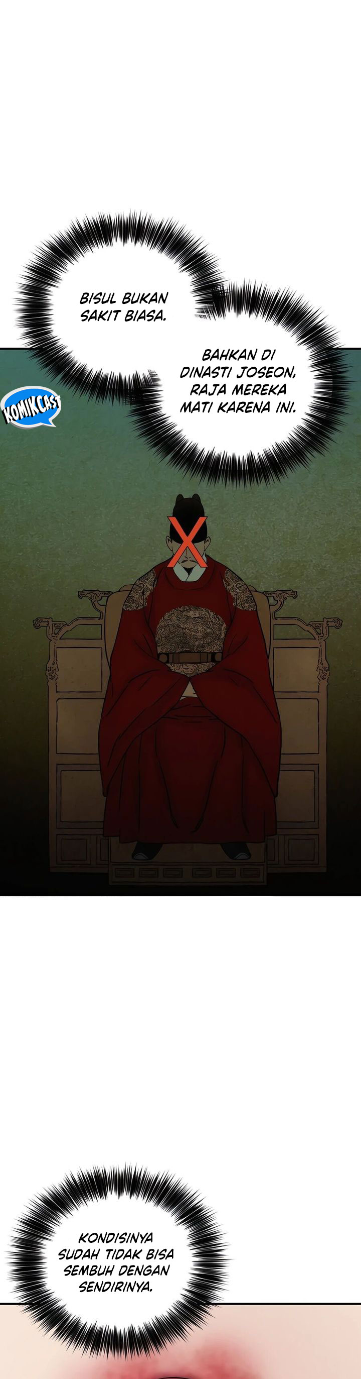 I Reincarnated as a Legendary Surgeon chapter 148