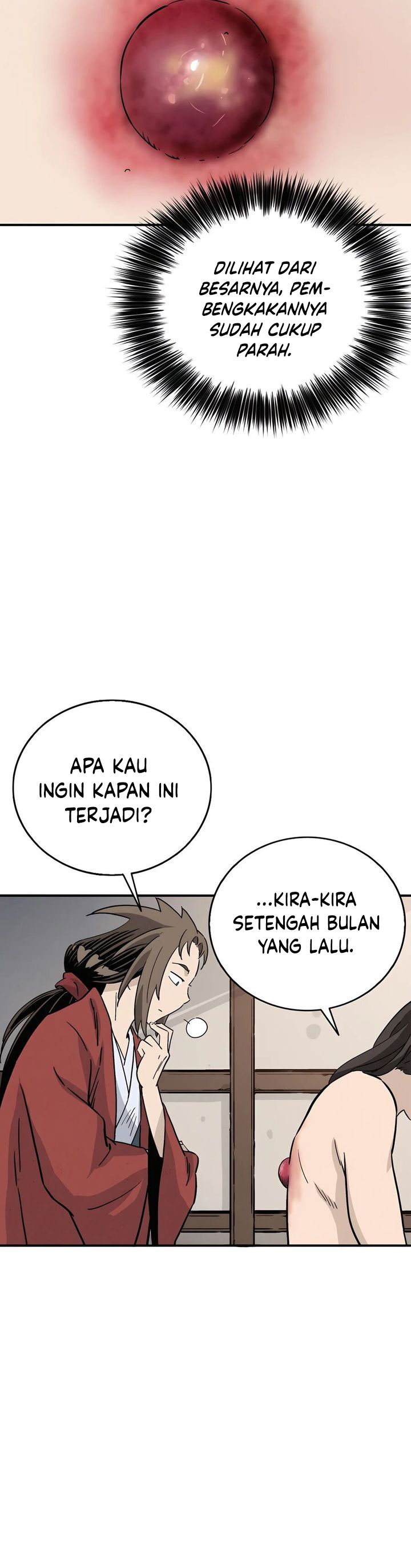 I Reincarnated as a Legendary Surgeon chapter 148