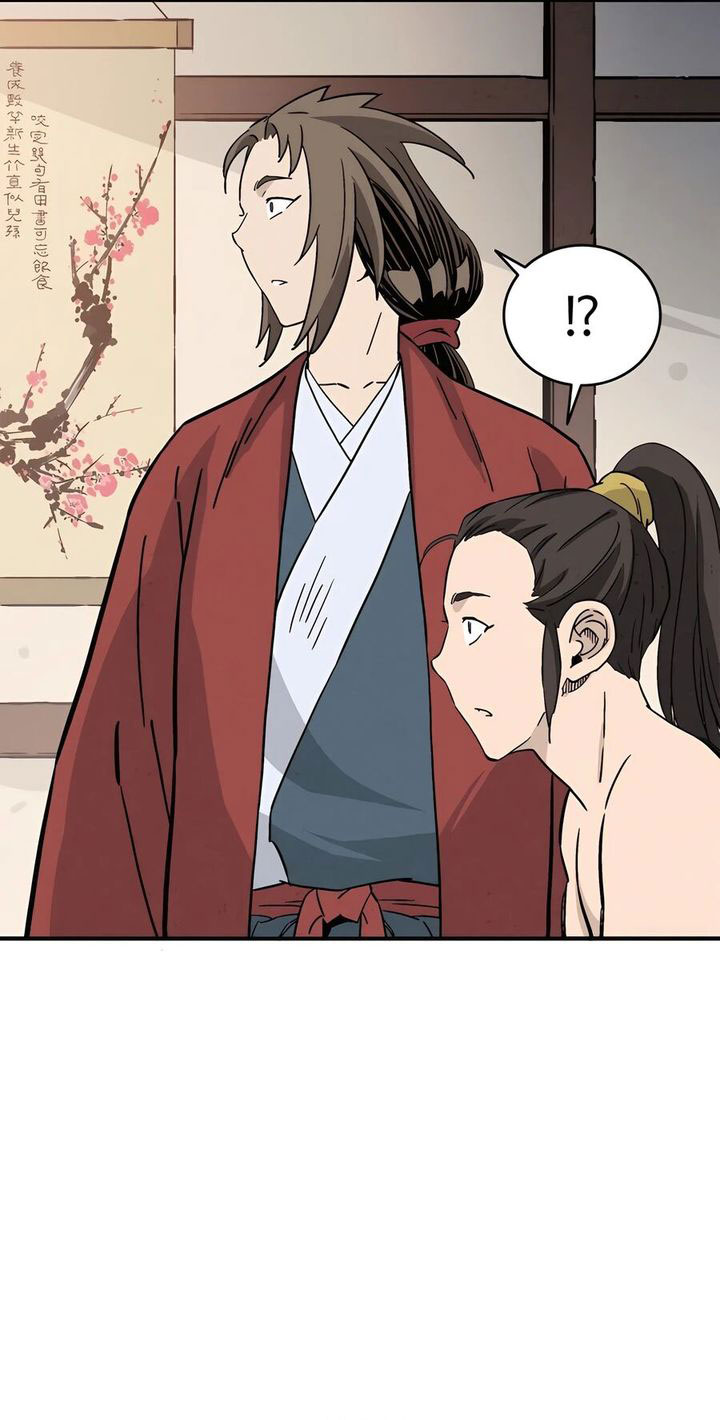 I Reincarnated as a Legendary Surgeon chapter 148