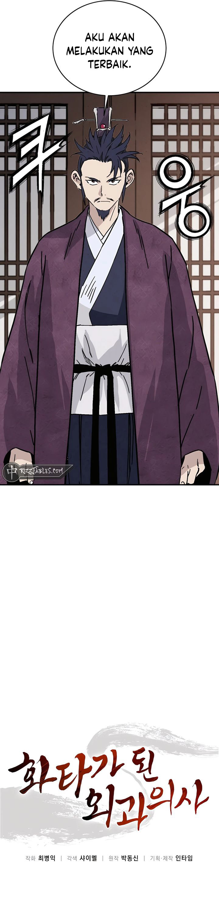 Dilarang COPAS - situs resmi www.mangacanblog.com - Komik i reincarnated as a legendary surgeon 149 - chapter 149 150 Indonesia i reincarnated as a legendary surgeon 149 - chapter 149 Terbaru 3|Baca Manga Komik Indonesia|Mangacan