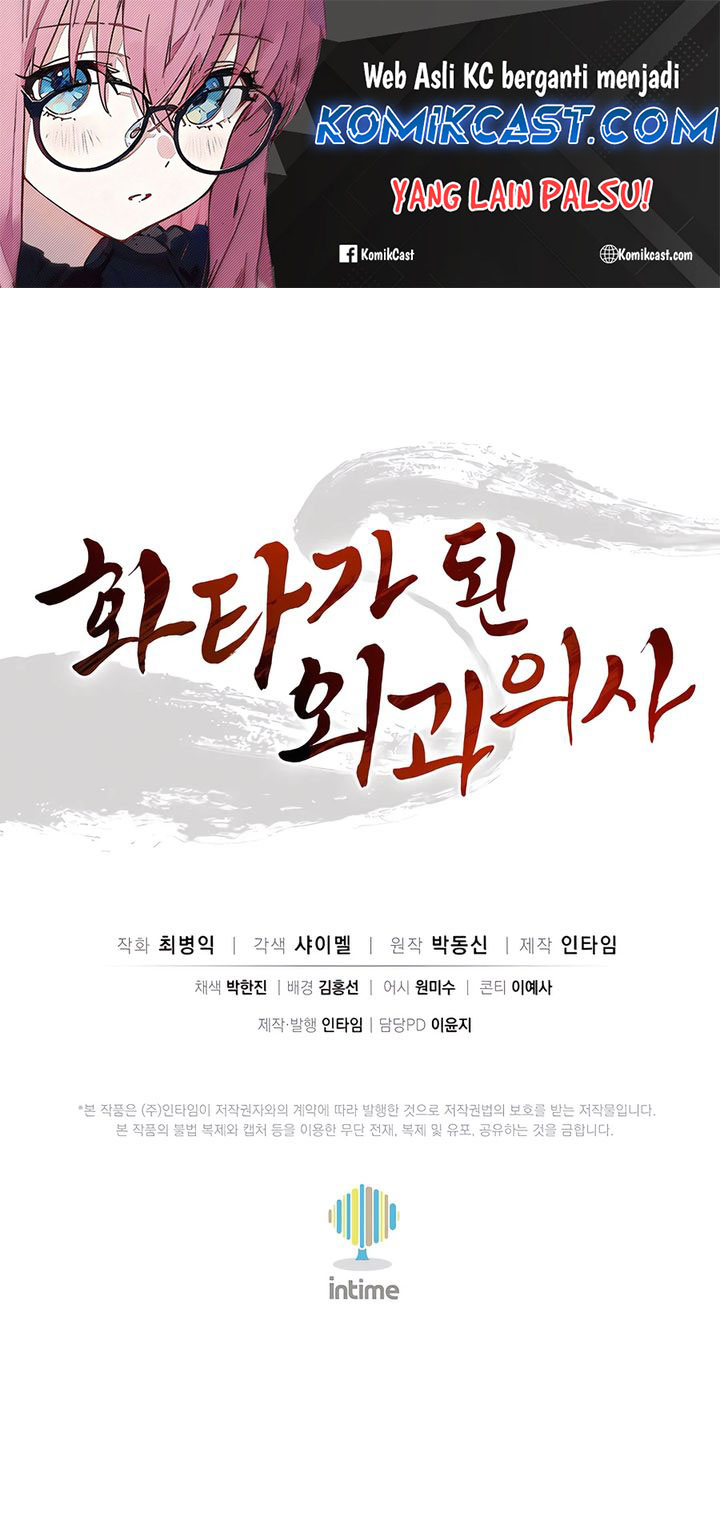 Dilarang COPAS - situs resmi www.mangacanblog.com - Komik i reincarnated as a legendary surgeon 149 - chapter 149 150 Indonesia i reincarnated as a legendary surgeon 149 - chapter 149 Terbaru 40|Baca Manga Komik Indonesia|Mangacan
