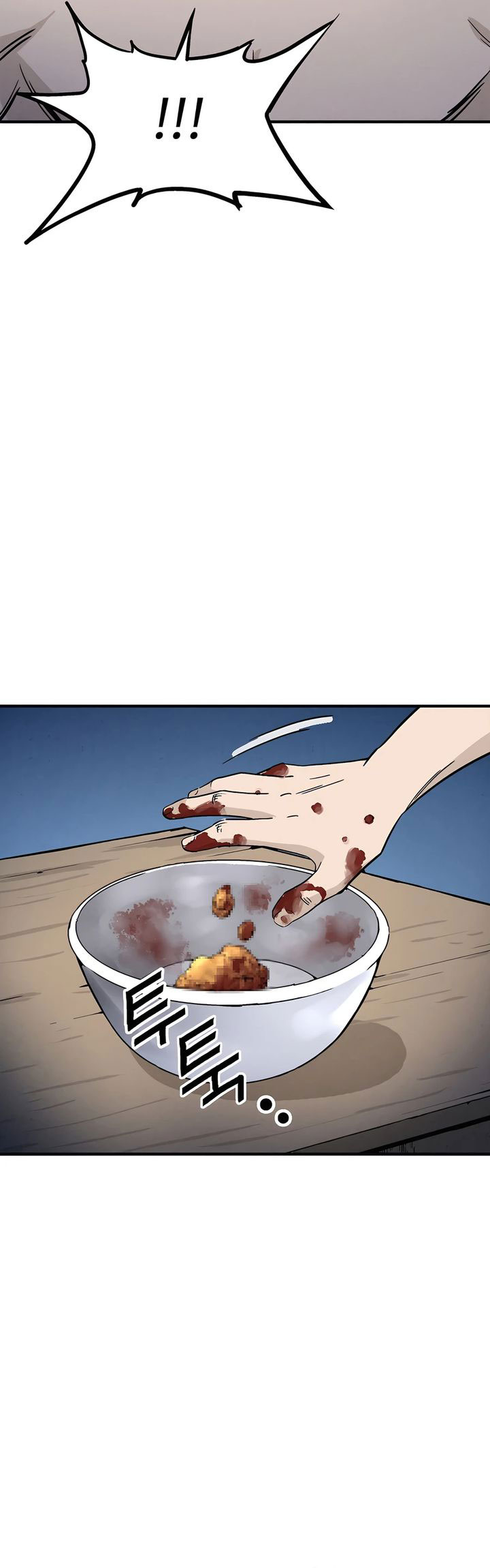 I Reincarnated as a Legendary Surgeon chapter 150
