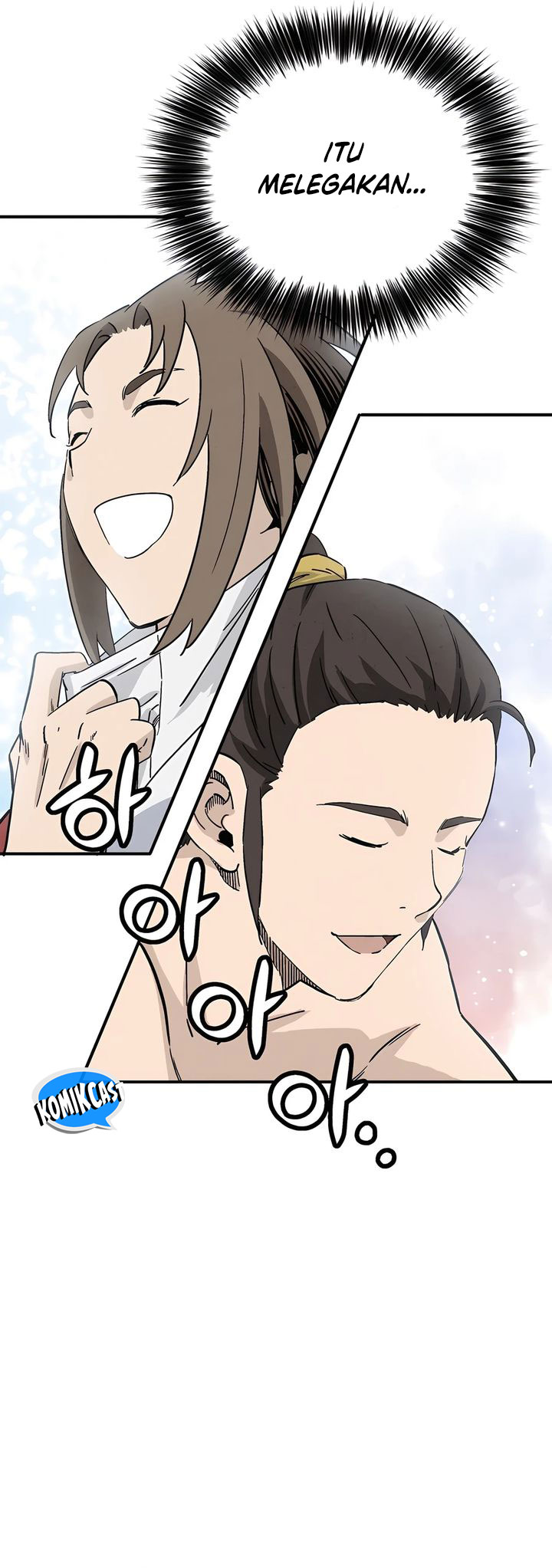I Reincarnated as a Legendary Surgeon chapter 150