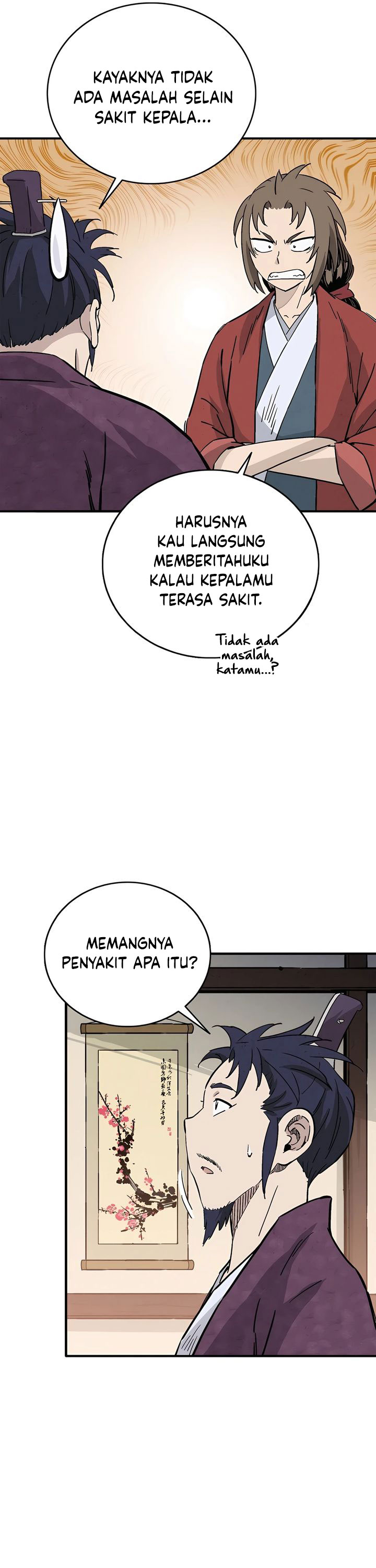 I Reincarnated as a Legendary Surgeon chapter 150