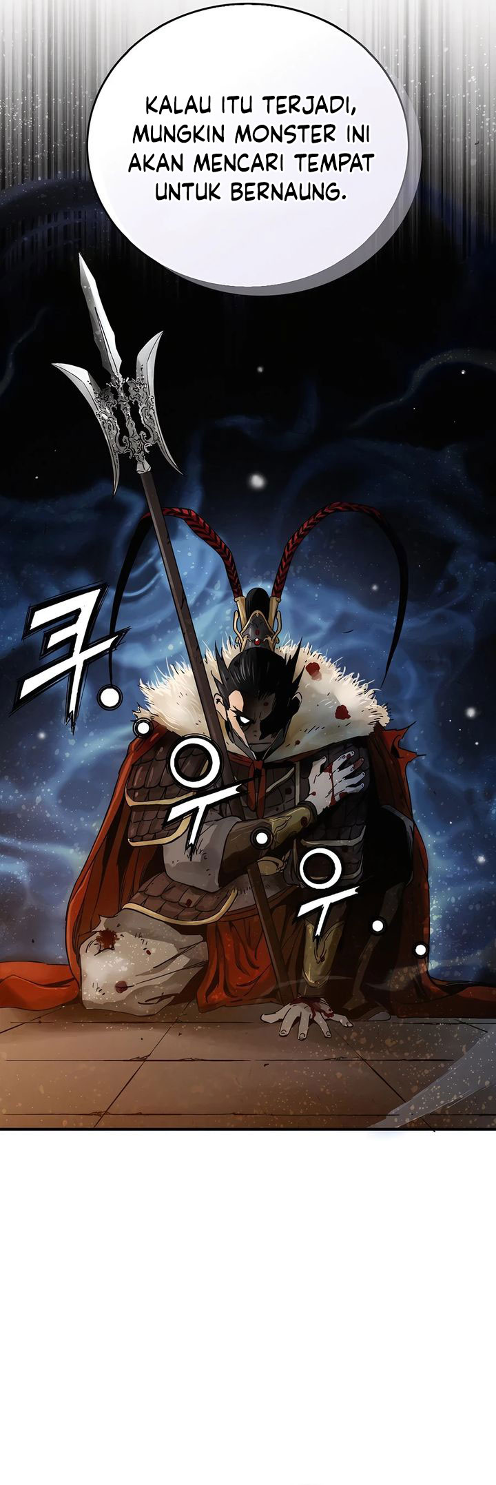 I Reincarnated as a Legendary Surgeon chapter 150