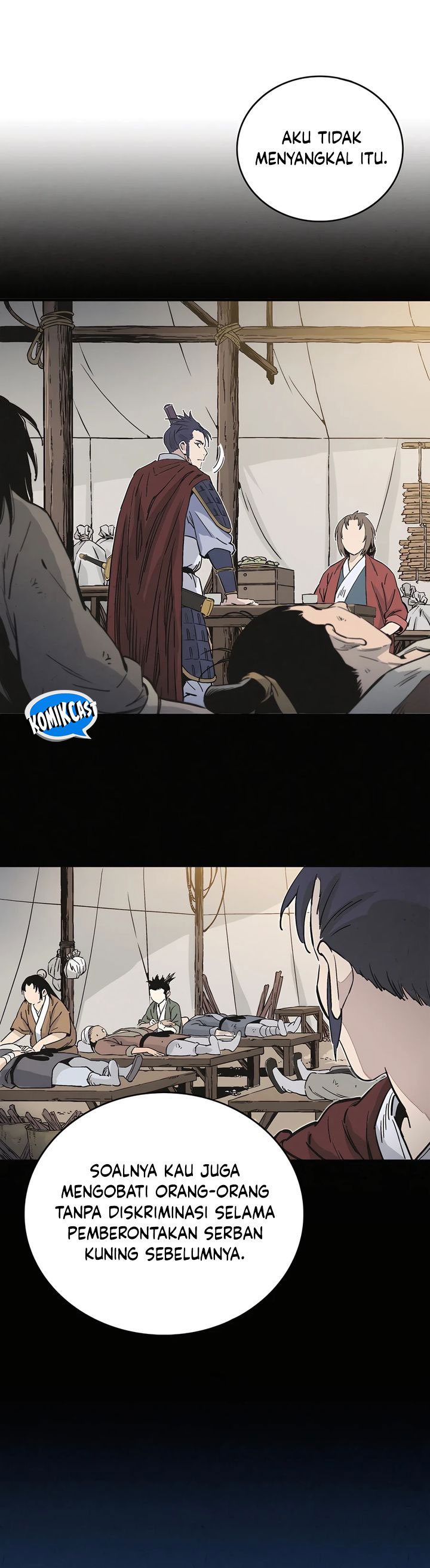 I Reincarnated as a Legendary Surgeon chapter 150