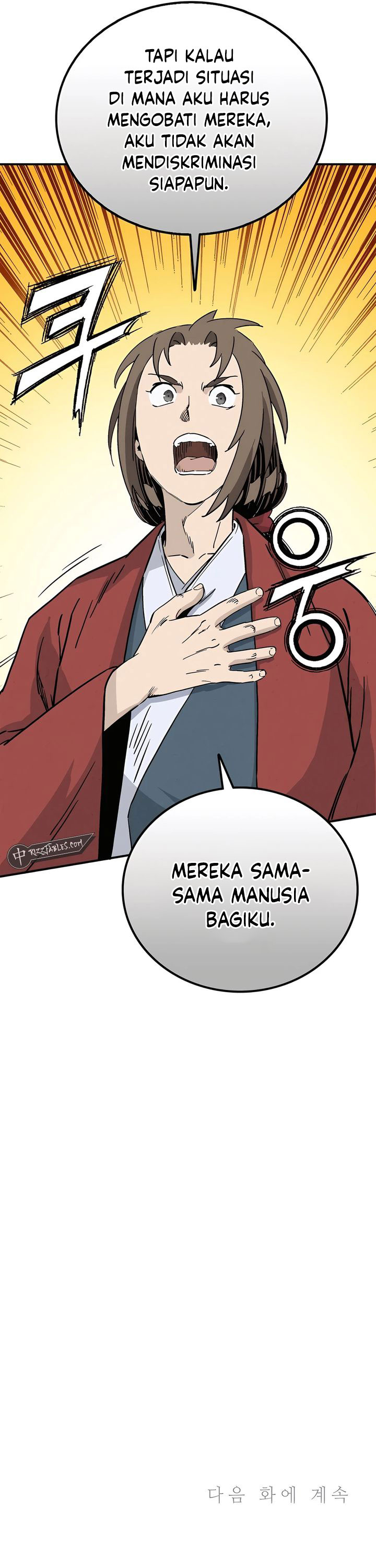 I Reincarnated as a Legendary Surgeon chapter 150