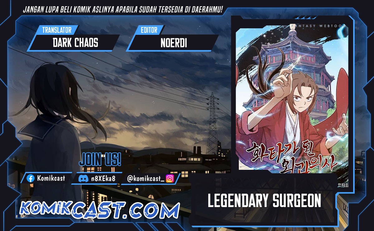 I Reincarnated as a Legendary Surgeon chapter 151
