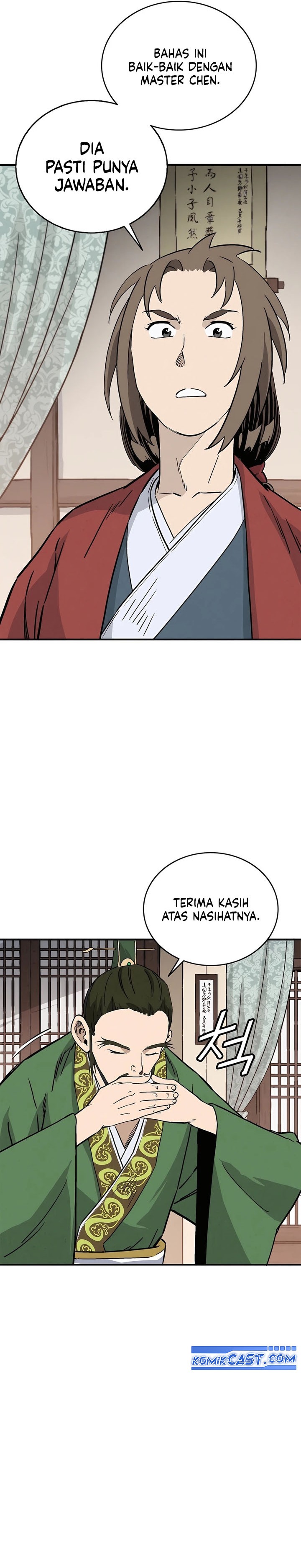 I Reincarnated as a Legendary Surgeon chapter 151