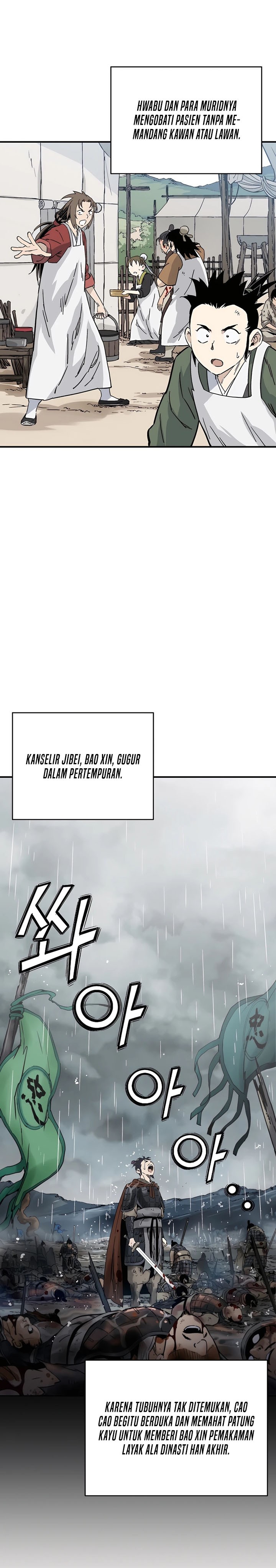 I Reincarnated as a Legendary Surgeon chapter 151