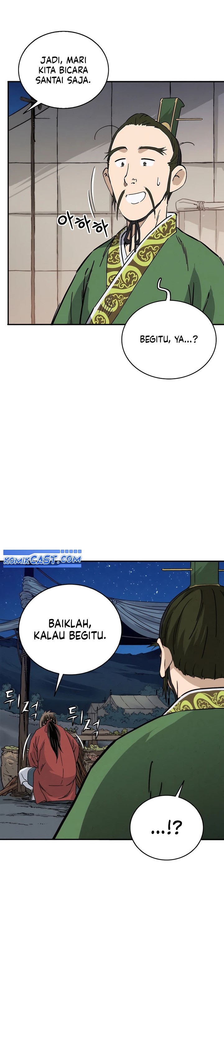 I Reincarnated as a Legendary Surgeon chapter 152