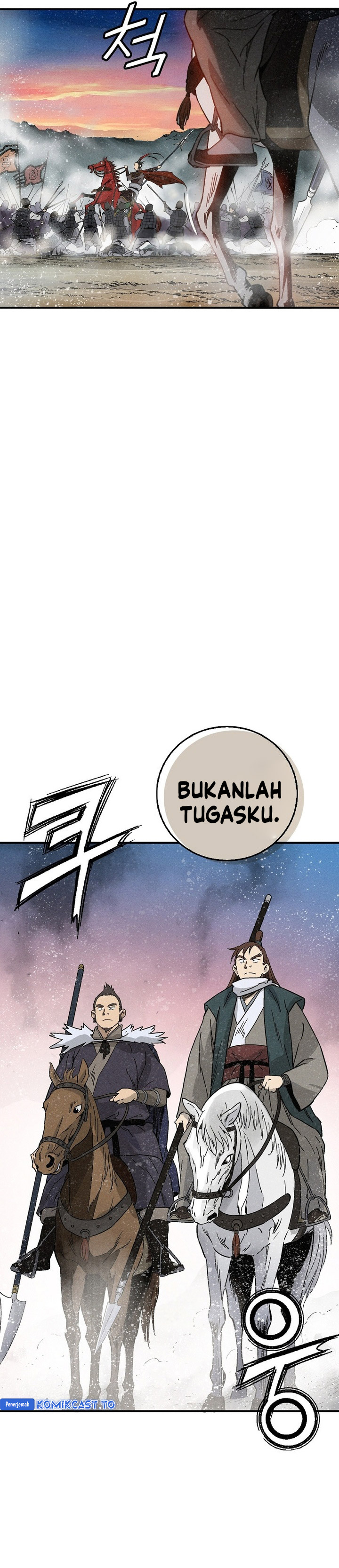 I Reincarnated as a Legendary Surgeon chapter 173