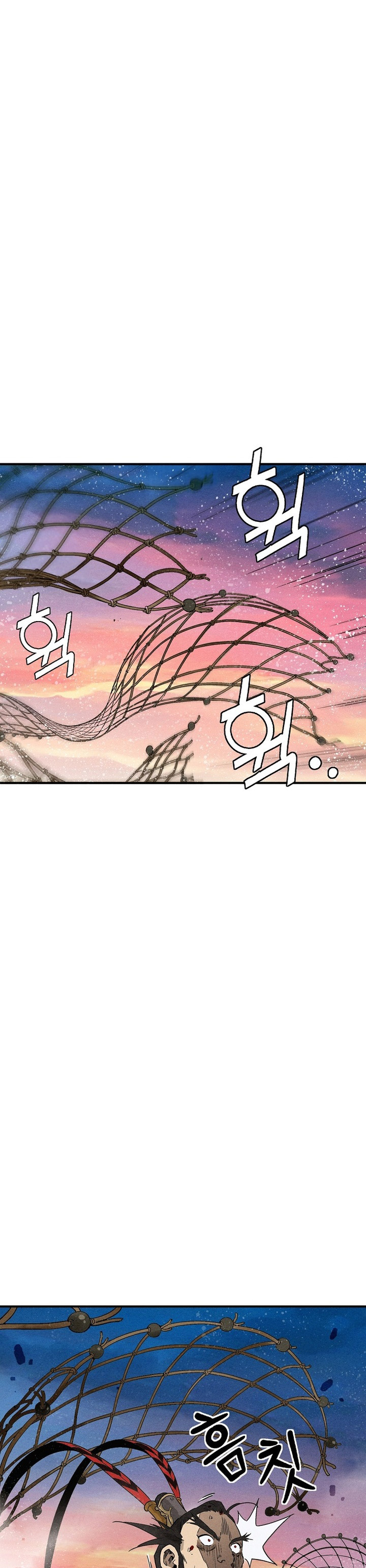 I Reincarnated as a Legendary Surgeon chapter 173