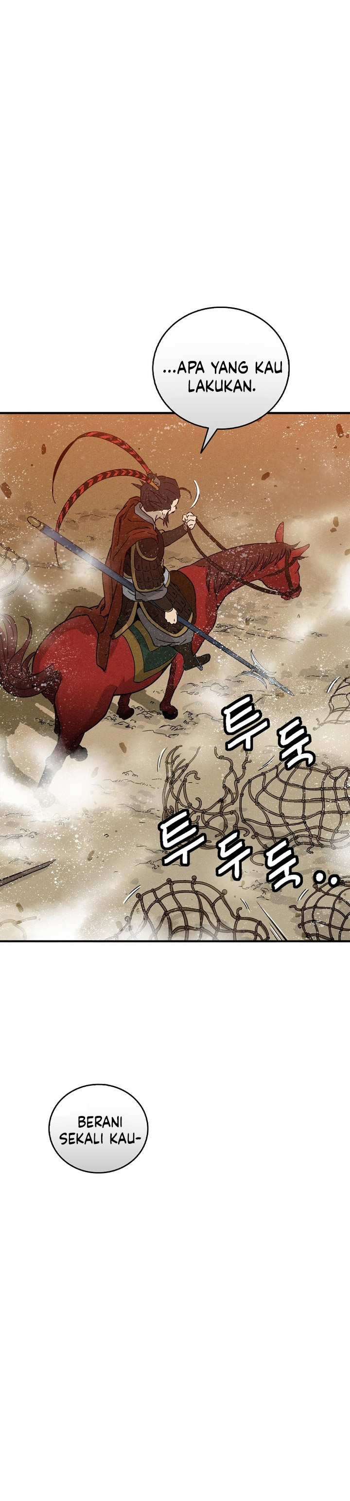 I Reincarnated as a Legendary Surgeon chapter 173