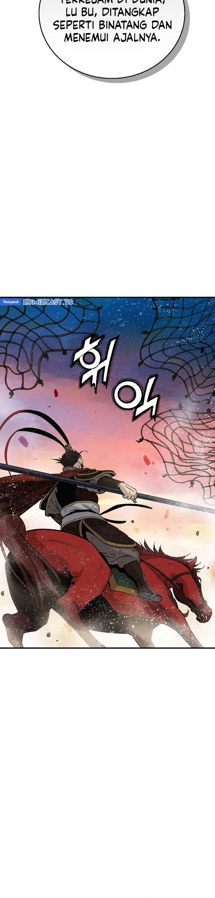 I Reincarnated as a Legendary Surgeon chapter 173