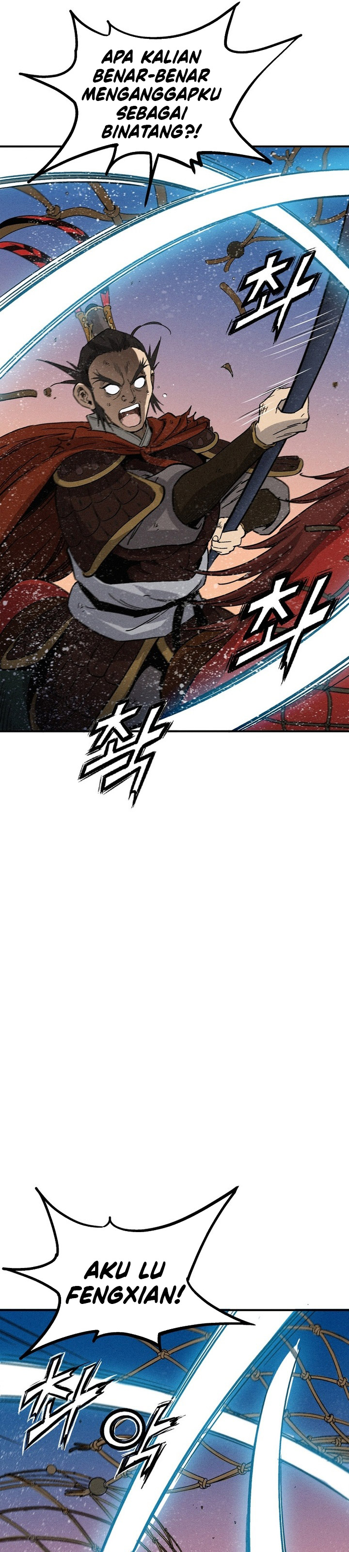 I Reincarnated as a Legendary Surgeon chapter 173