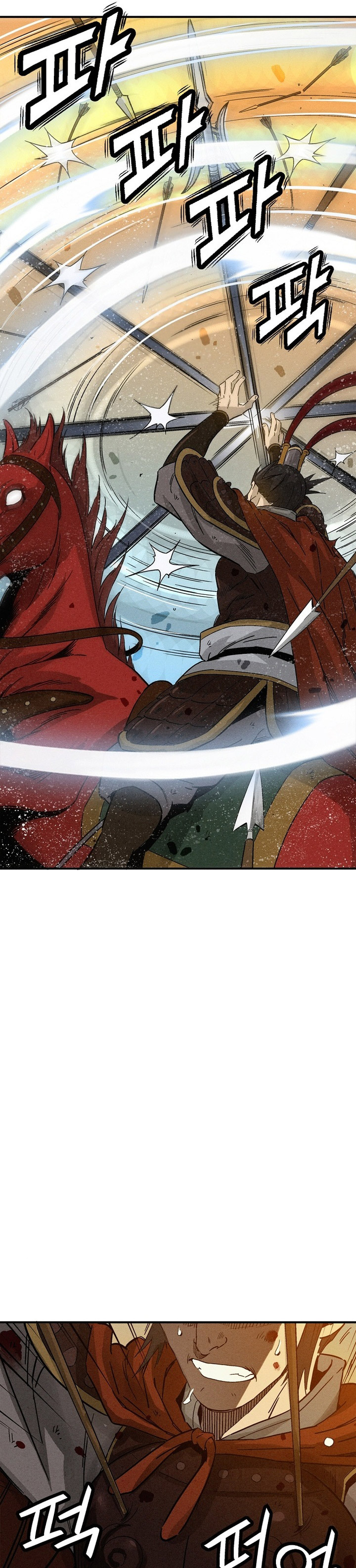 I Reincarnated as a Legendary Surgeon chapter 173