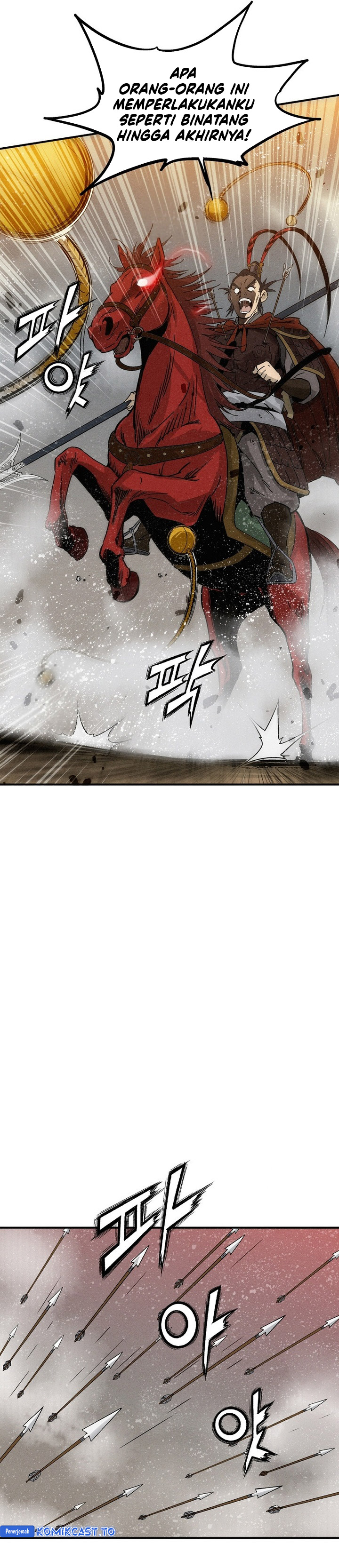 I Reincarnated as a Legendary Surgeon chapter 173