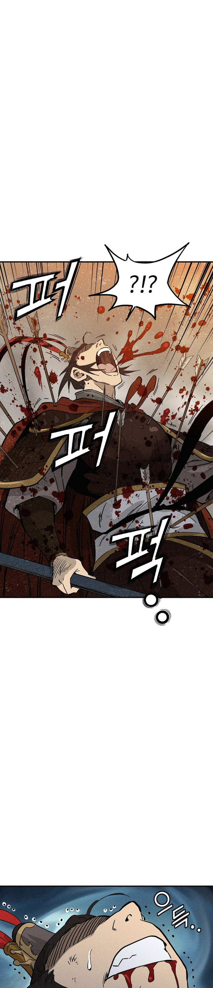 I Reincarnated as a Legendary Surgeon chapter 173