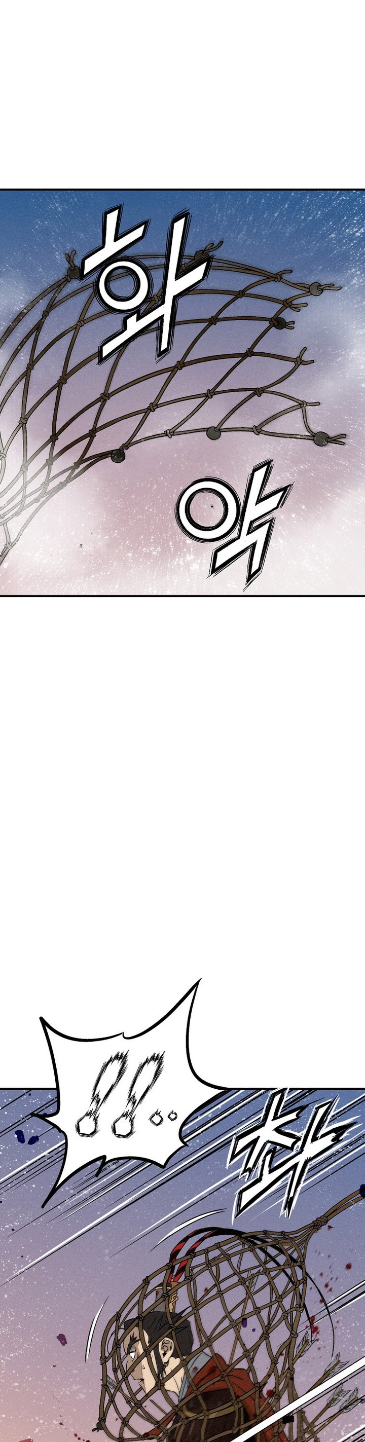 I Reincarnated as a Legendary Surgeon chapter 173