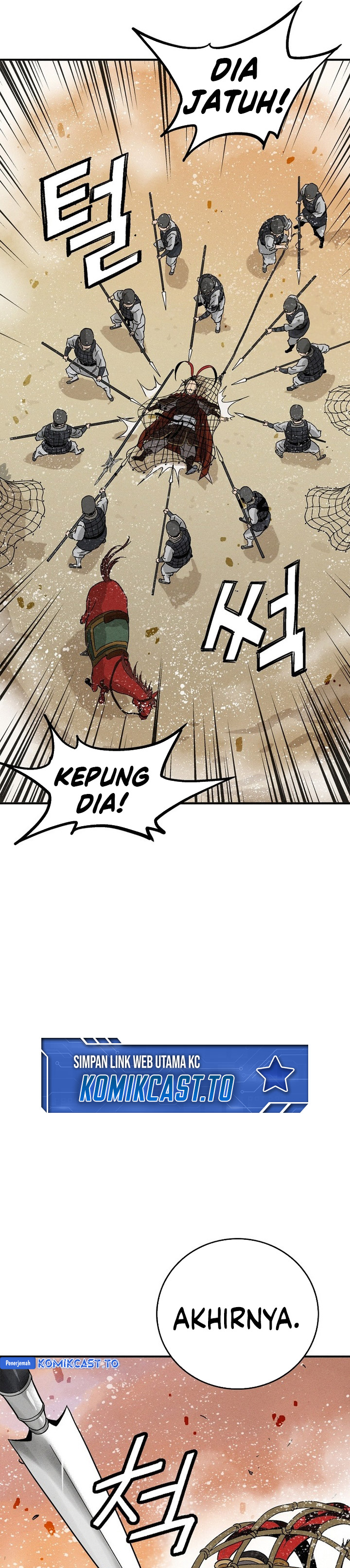 I Reincarnated as a Legendary Surgeon chapter 173