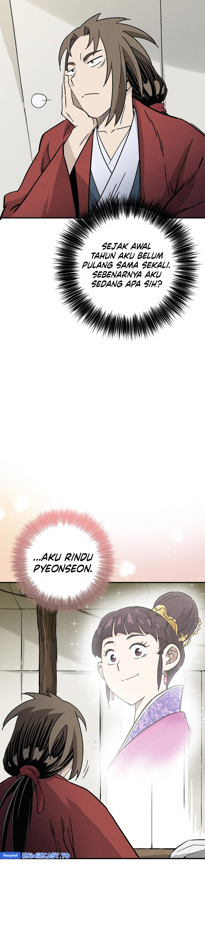 I Reincarnated as a Legendary Surgeon Chapter 175 Bahasa Indonesia