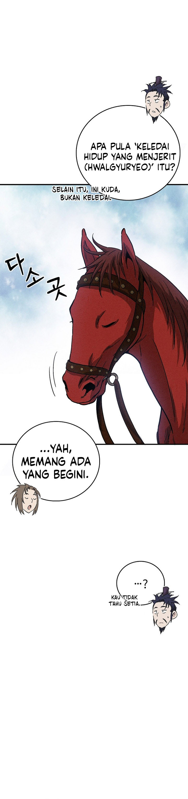 I Reincarnated as a Legendary Surgeon Chapter 175 Bahasa Indonesia