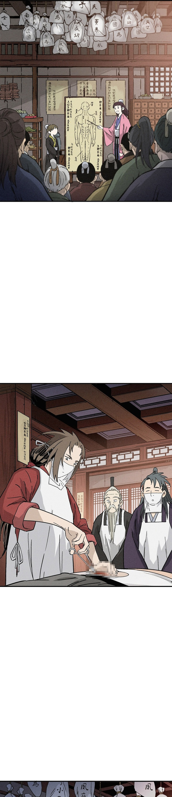 I Reincarnated as a Legendary Surgeon Chapter 175 Bahasa Indonesia