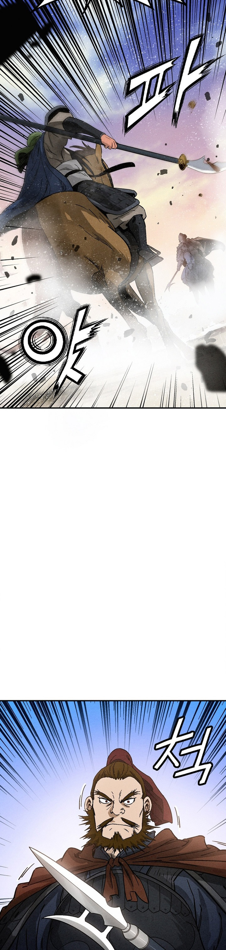 I Reincarnated as a Legendary Surgeon chapter 181