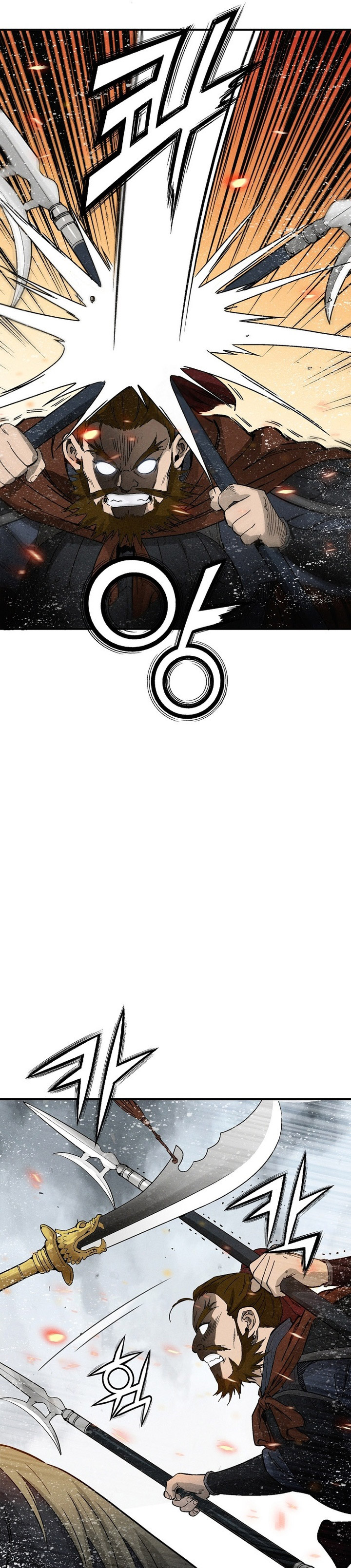 I Reincarnated as a Legendary Surgeon chapter 181