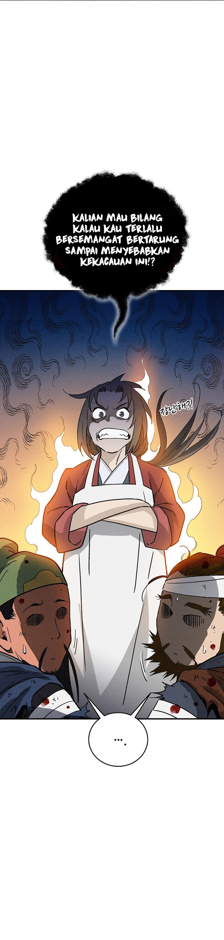 I Reincarnated as a Legendary Surgeon chapter 181