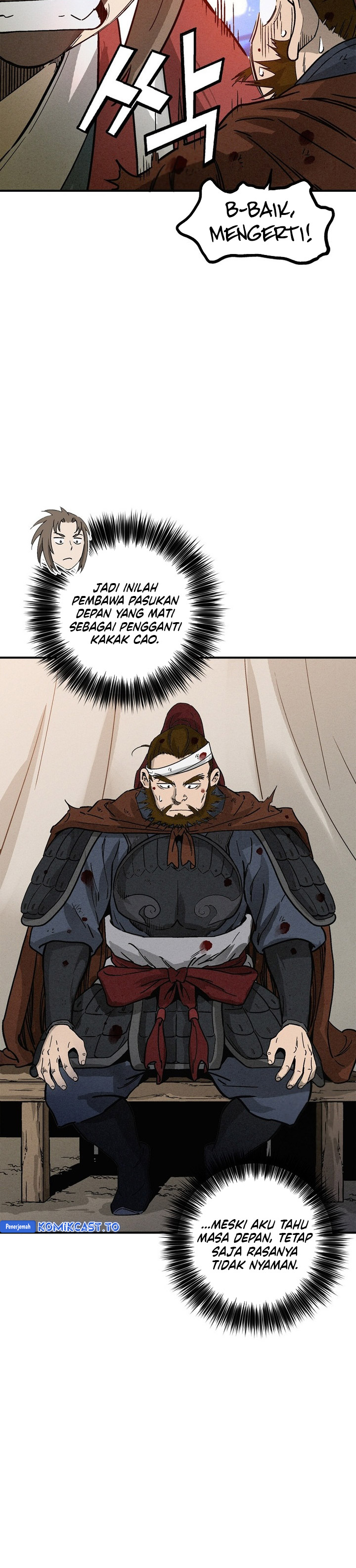 I Reincarnated as a Legendary Surgeon chapter 181