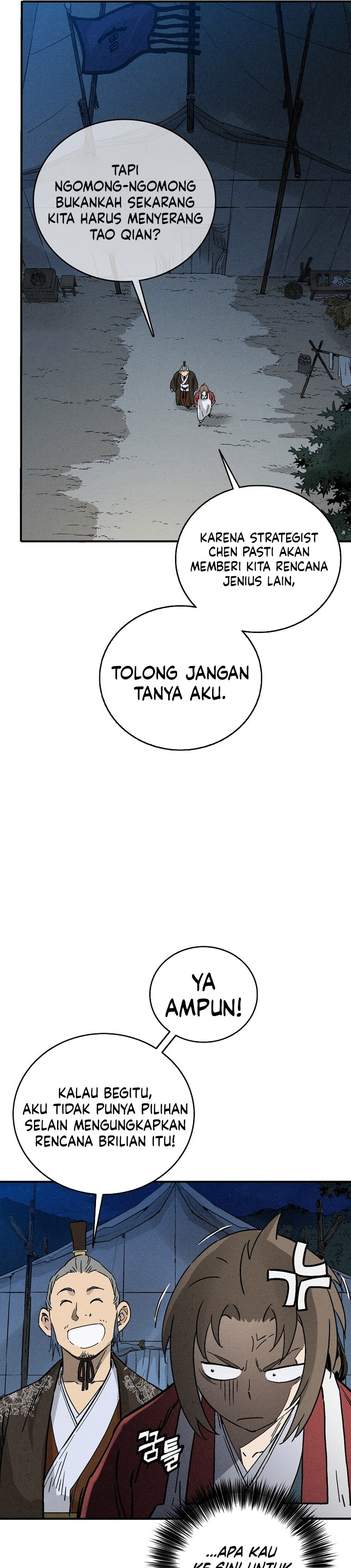 I Reincarnated as a Legendary Surgeon chapter 181