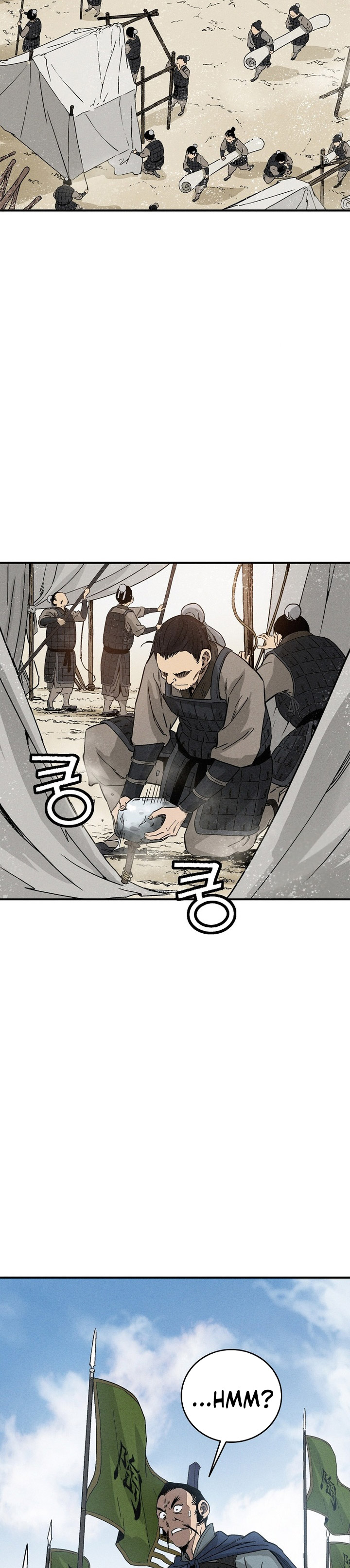 I Reincarnated as a Legendary Surgeon chapter 181