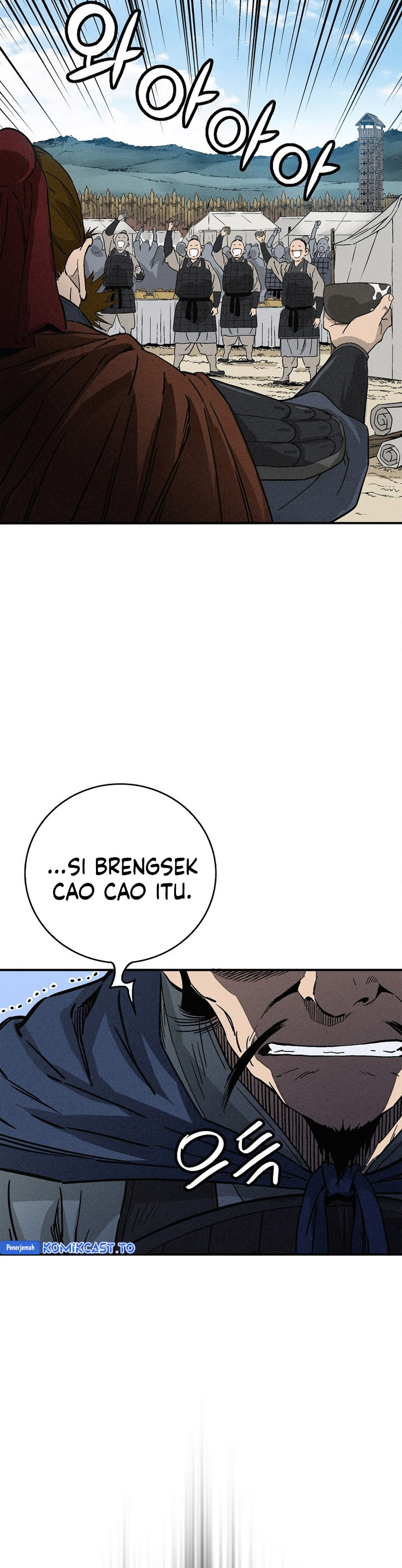 I Reincarnated as a Legendary Surgeon chapter 181