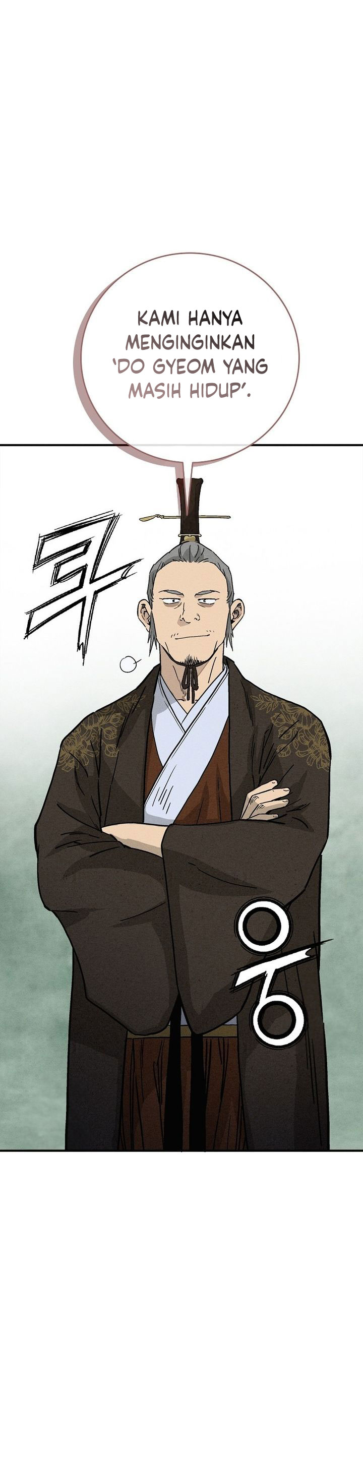 I Reincarnated as a Legendary Surgeon chapter 183