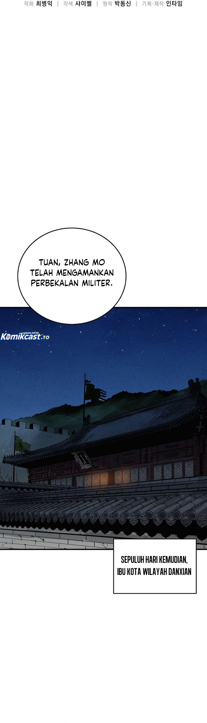 I Reincarnated as a Legendary Surgeon chapter 183