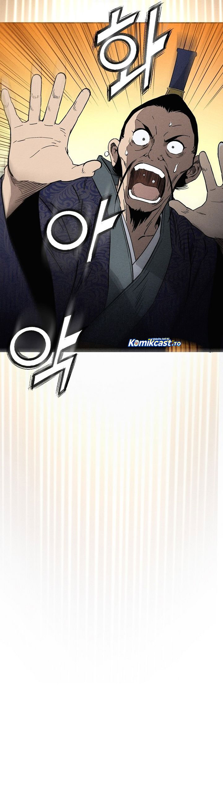 I Reincarnated as a Legendary Surgeon chapter 183