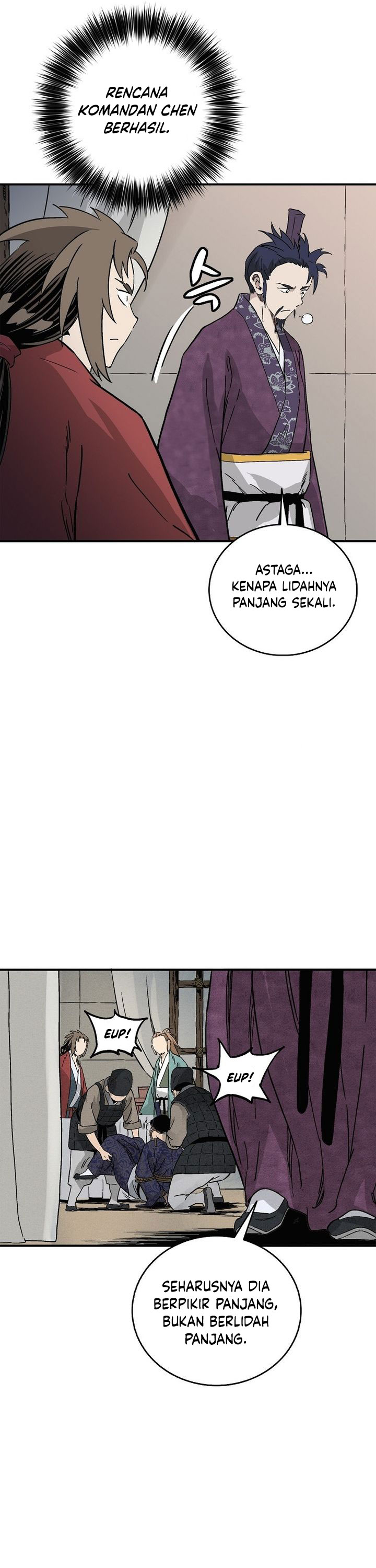 I Reincarnated as a Legendary Surgeon chapter 183