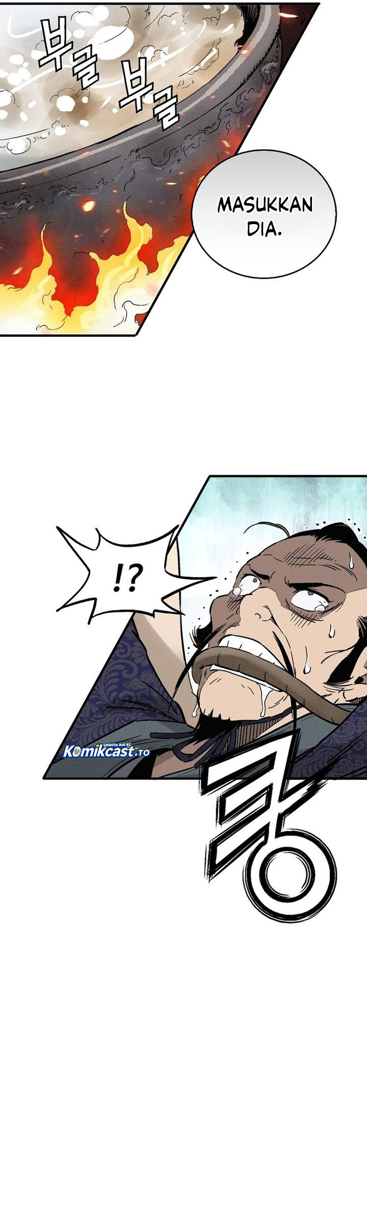 I Reincarnated as a Legendary Surgeon chapter 183