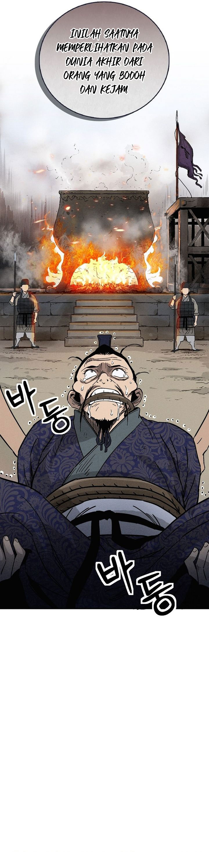 I Reincarnated as a Legendary Surgeon chapter 183