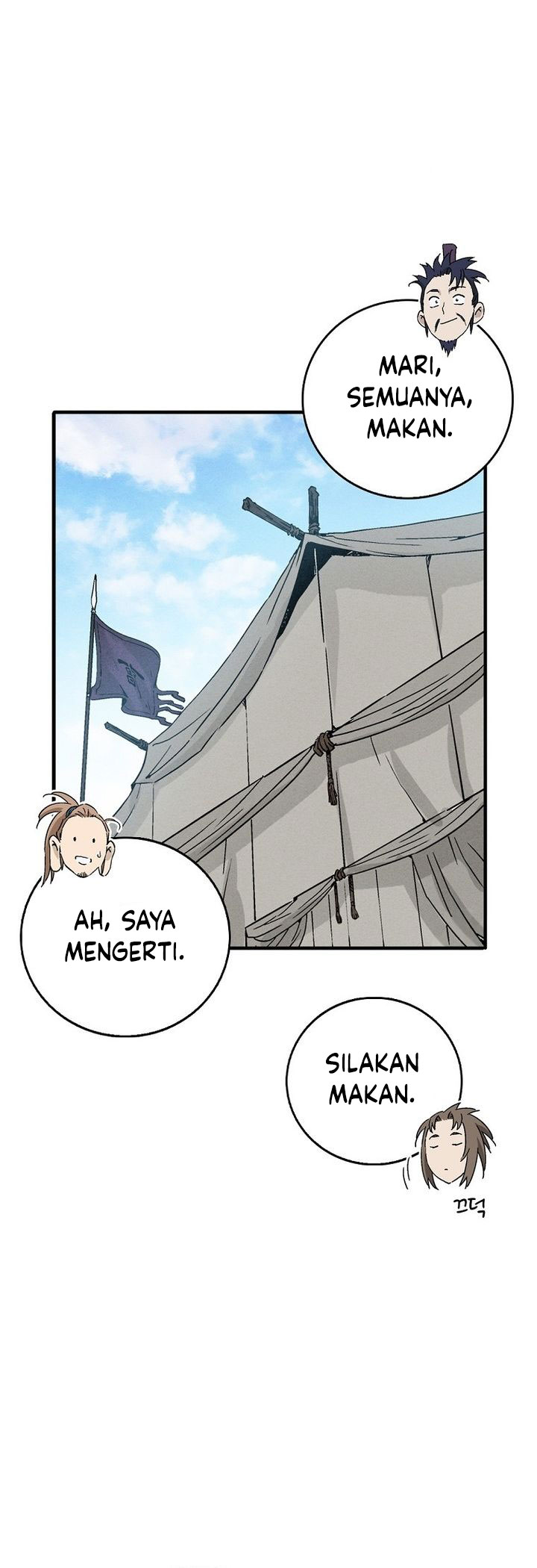 I Reincarnated as a Legendary Surgeon chapter 183