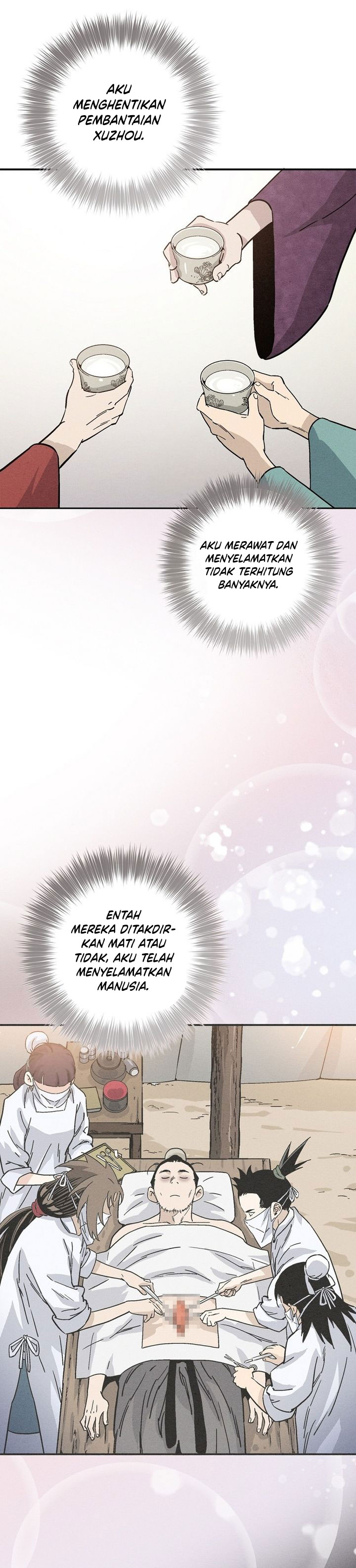 I Reincarnated as a Legendary Surgeon chapter 183