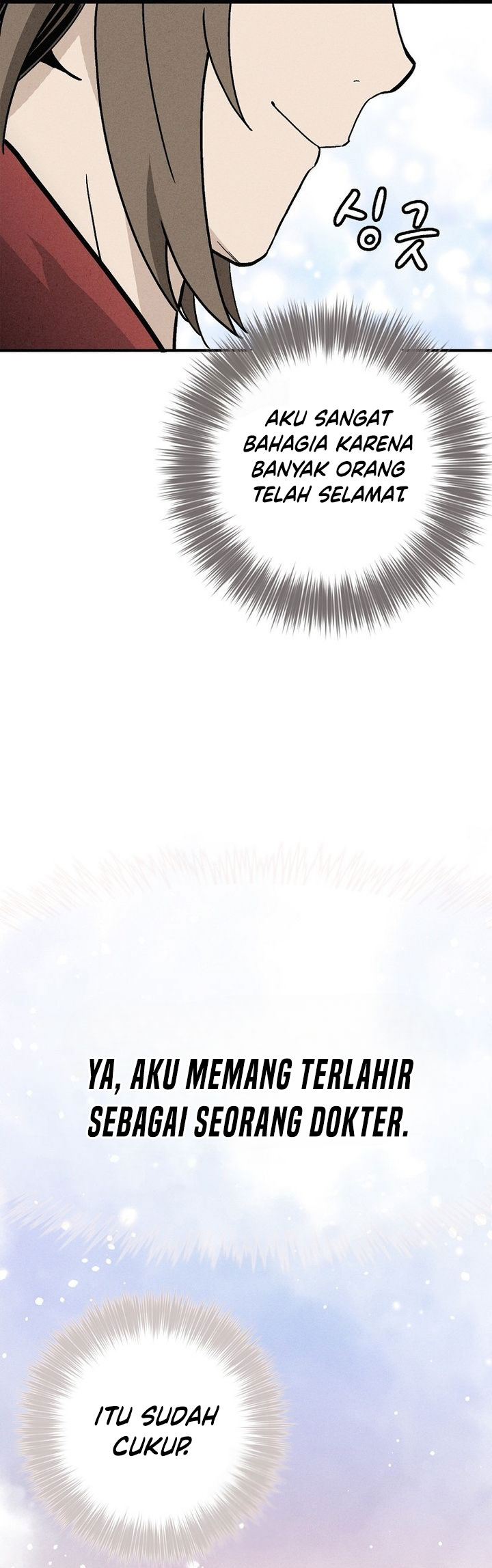 I Reincarnated as a Legendary Surgeon chapter 183