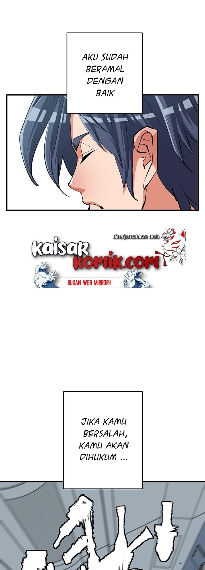 I Stack Experience Through Writing Books Chapter 112 Bahasa Indonesia