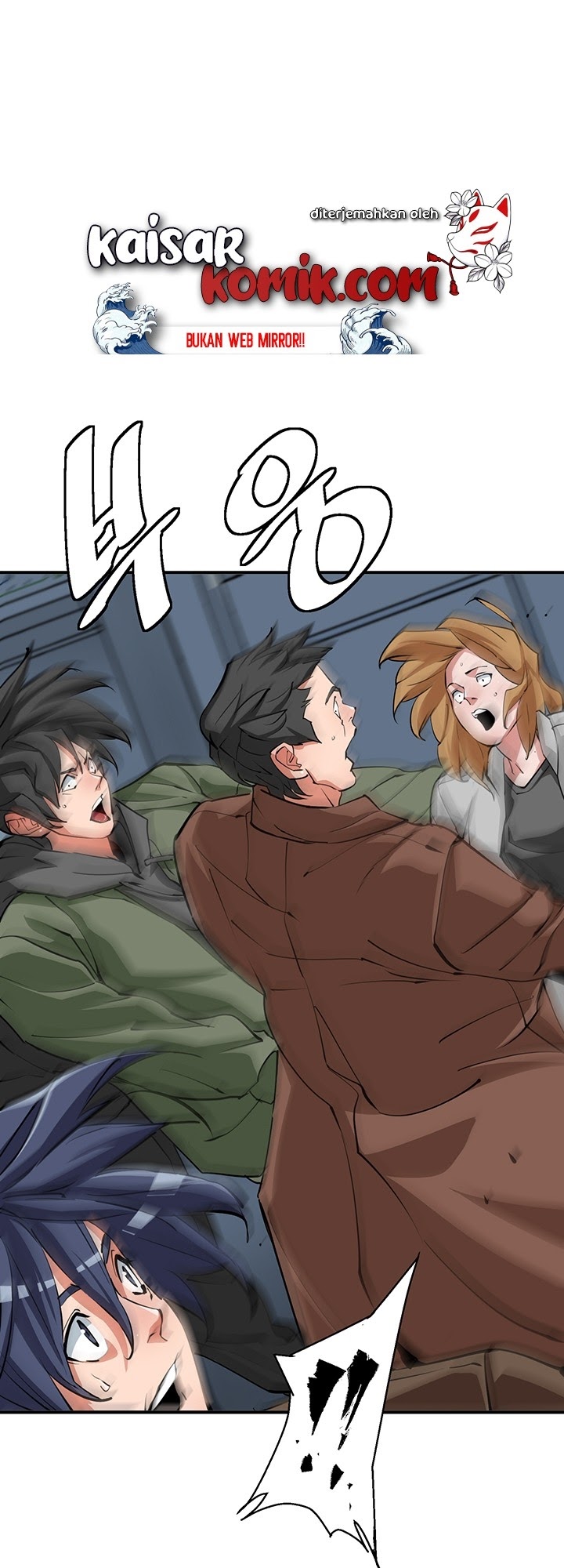 I Stack Experience Through Writing Books Chapter 112 Bahasa Indonesia