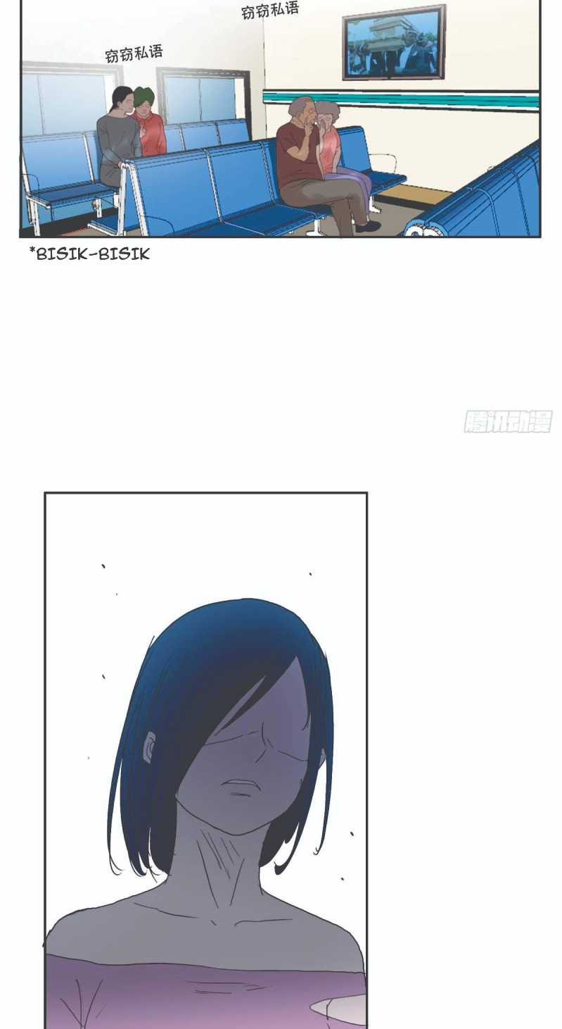 I Was Possessed By The Devil Chapter 19 Bahasa Indonesia